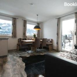 Appartement Christine Zell am See