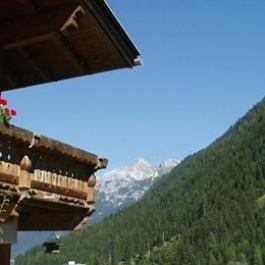 Hotel Pension Alpenwelt